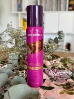 Neu - Goldwell Sprühgold classic 100ml Pankow - Prenzlauer Berg Vorschau