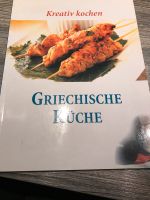 Griechische Küche Bayern - Fensterbach Vorschau