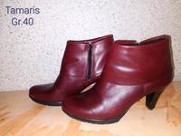 Tamaris Stiefeletten Gr.40 weinrot Dresden - Cotta Vorschau