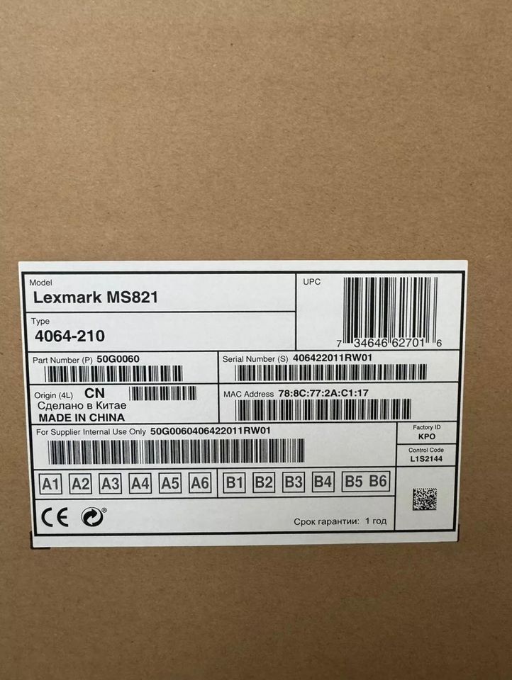 Laserdrucker- Lexmark MS821n - Nagelneu in Mörfelden-Walldorf