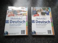 Deutsch lernen, CD- Deutsch 5/6 Klasse  und 7/8 Klasse Baden-Württemberg - Gaggenau Vorschau