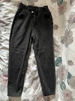 Jeans ONLY Bayern - Kulmbach Vorschau
