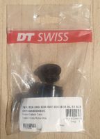 DT Swiss Rotor Kit für SRAM Hessen - Melsungen Vorschau