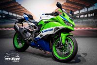 Kawasaki ZX4R Neu Motorrad Supersport Sport 2024 Baden-Württemberg - Lörrach Vorschau