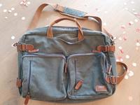 Coolbell Laptoptasche / Rucksack Bayern - Missen-Wilhams Vorschau