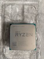 AMD Ryzen 5 1600x Bayern - Frensdorf Vorschau