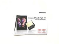 Samsung Galaxy Z Fold 3 Flip 3 5G Chip Heft Magazin Baden-Württemberg - Karlsruhe Vorschau