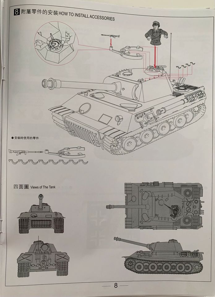 Großes RC Modell Deutscher Panzer, Fernsteuerung, Sammler in Göppingen