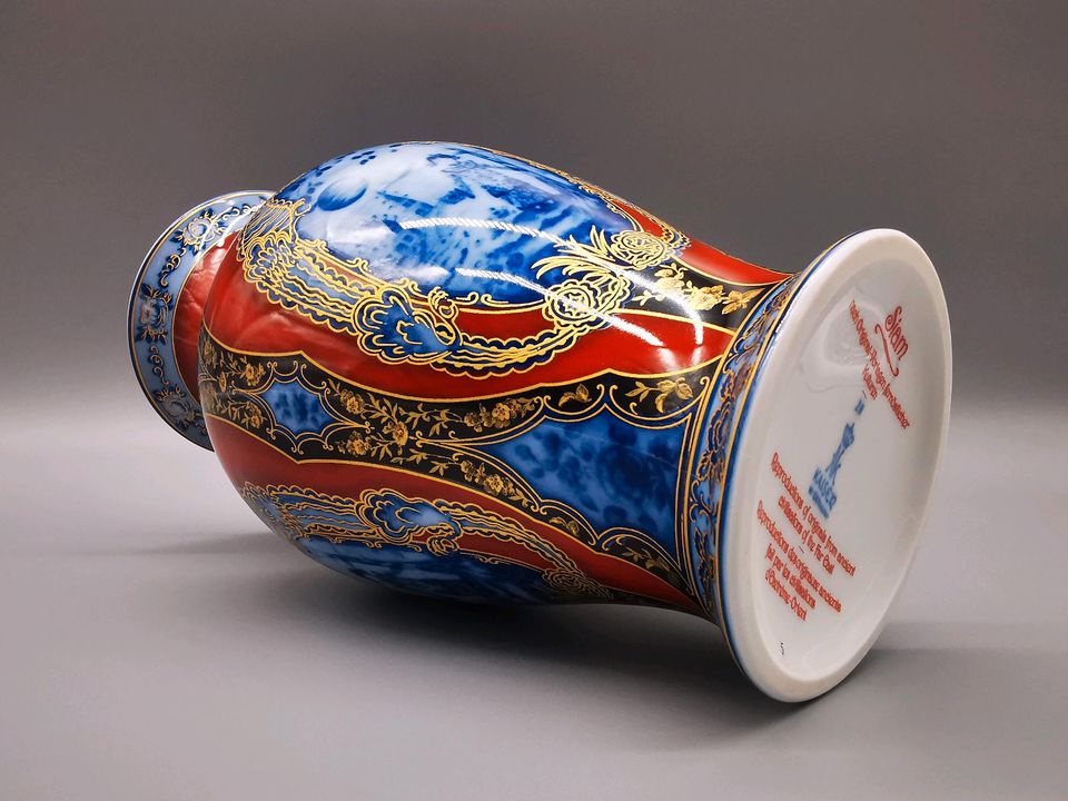 Porzellan-Vase AK Kaiser Siam gold-malerei China Dekoration alt in Herne