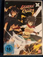 Anime DVD Senran Kagura Vol. 1 Bayern - Bamberg Vorschau