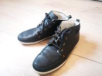Hub Schuhe 45 Niedersachsen - Brake (Unterweser) Vorschau