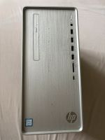 HP Computer Bayern - Waldkraiburg Vorschau