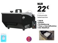 Nebelmaschine / Boden 700 W 84 m³/min MIETEN / LEIHEN Berlin - Treptow Vorschau