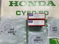 Kugellager Set Honda Motor CY XL CB 50 / 80 Baden-Württemberg - Ilshofen Vorschau