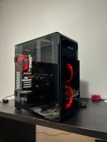 Gaming pc set Nürnberg (Mittelfr) - Aussenstadt-Sued Vorschau