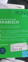 Lehrbuch Arabisch PONS Bayern - Landshut Vorschau