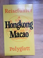 Hongkong Macao Reiseführer Polyglott 797 Asien handlich, wie neu Berlin - Hohenschönhausen Vorschau