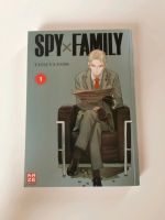 Manga Spy x Family Band 1 Nordrhein-Westfalen - Lennestadt Vorschau