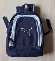 Kleiner Rucksack "PUMA" neu Rheinland-Pfalz - Bad Kreuznach Vorschau