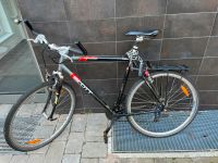Scott Atacama Trekkingbike / Citybike / Stadtrad, RH58 Berlin - Hohenschönhausen Vorschau