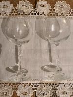 2 Gläser Glas Cocktailglas Desertglas Set Bayern - Würzburg Vorschau