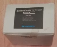 Shimano 105 SC Rennrad Pedalen (NEU, PD-1055 NIB) Essen - Essen-Borbeck Vorschau