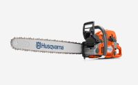 Husqvarna Benzin-Motorsäge 572 XP (18“ / 45cm) Bayern - Bad Abbach Vorschau