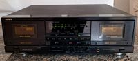 AIWA AD-WX 777 Z Doppel Tape Deck AutoReverse HiFi MC Kassette Bayern - Markt Rettenbach Vorschau