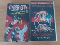 VHS Anime Manga Urotsukidoji overfiend 3 Oedo 808 File 2 Berlin - Rudow Vorschau