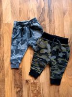 Hosen- Set ⭐ Camouflage ⭐ grün/ grau ⭐ 68 Hessen - Heppenheim (Bergstraße) Vorschau