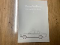 Mercedes W123 200 230E 250 280E Prospekt 1983 aus Sammlung Bayern - Altdorf Vorschau