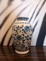 tolle große Boden-Vase Porzellan VINTAGE Kunsthandwerk DEKO Frankfurt am Main - Bornheim Vorschau