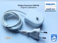 Philips Sonicare HX6100 ⭕ Original Ladestation ⭐ Ladegerät ✔️ Berlin - Hellersdorf Vorschau