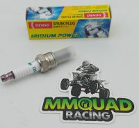 Quad Zündkerze Suzuki LTR 450 Racing Tuning Brandenburg - Wandlitz Vorschau