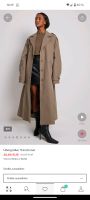 Nakd trenchcoat braun Mantel Victoria Waldau Leipzig - Schönefeld-Abtnaundorf Vorschau