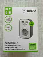 Belkin SurgeCube USB-Steckdose & Überspannungsschutz - NEU Schleswig-Holstein - Süderbrarup Vorschau