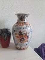 Große Vase ca. 36 cm hoch Leipzig - Leutzsch Vorschau