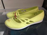 Wasser Schuhe, Gummischuhe  Adidas Größe 40 Hessen - Gernsheim  Vorschau