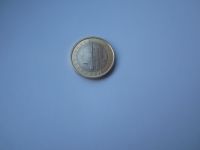 1 Euro Kursmünze Niederlande 1999 bankfrisch Bayern - Dieterskirchen Vorschau