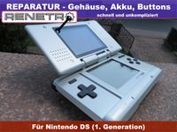 Nintendo DS Classic Reparatur (Gehäuse, Ladebuchse, Kartenslot) Sachsen - Rossau (Sachsen) Vorschau