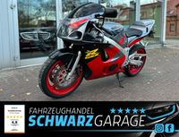 Suzuki GSXR*TÜV-NEU*WENIG-KM*TOP-GEPFLEGT* Brandenburg - Spremberg Vorschau