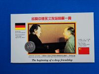 Folder 1975 deutsch-chinesische Freundschaft Nordrhein-Westfalen - Selm Vorschau