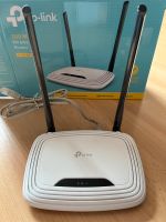 Tp-link Router Bayern - Ursberg Vorschau