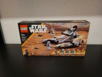 Lego Star Wars Set 75342 - Republic Fighter Tank Hamburg-Mitte - Hamburg St. Pauli Vorschau