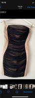 COS Kleid 36 Cocktailkleid Abendkleid beige schwarz neu S Mini Nordrhein-Westfalen - Neuss Vorschau