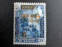 Briefmarke Aden - Kathiri State of Seiyun - Football 1966-Postfri Baden-Württemberg - Oberstenfeld Vorschau