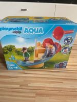 Playmobil 123 Aqua Bayern - Augsburg Vorschau