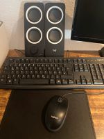 Pc Zubehör logitech komplett preis Niedersachsen - Bergen Vorschau