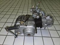 Original Honda DAX Motor 50ccm, 6 Volt. Baden-Württemberg - Eberdingen Vorschau