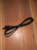 USB A zu USB B Kabel, Monitor, 2m Bayern - Hersbruck Vorschau